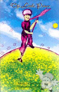 The Little Prince

Hermes Inc.
[English/India]

1999