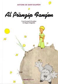 Al Pränzip Fangen
Roberto Serra
Wesak Editions
[Bolognese/Emilia-Romagna]
88-87719-25-X
2003