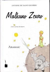 Malkuno Zcuro
Studiosi Aramaico, Heidelberg
Tintenfass
[Aramaic/Germany]
3-937467-15-7
2005