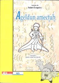 Ageldun amectuh
Habib-Allah Mansouri
Haut Commissariat a l Amazighite
[Kabyle/Algeria]
9961-789-04-0
2004