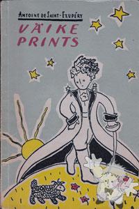 Väike Prints
Ott Ojamaa
Eesti Riiklik Kirjastus
[Estonian/Estonia]

1960