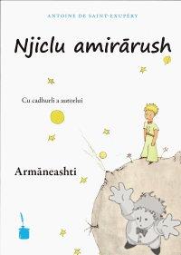 Njiclu amirârush
Maria Bara & Thede Kahl
Edition Tintenfass
[Aromanian / Arumanian / Macedo-Romanian / Vlach/Greece]
978-3-937467-37-5
2007