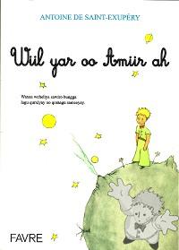 Wiil yar oo Amiir ah
Abdulghani Gouré Farah
Editions Favre, Suisse
[Somali/Somalia]
978-2-8289-1185-0
2010