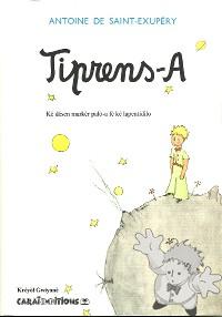 Tiprens-A
Aude Désiré
CaraibEditions
[Guyane Creole/French Guiana]
9782917623220
2010