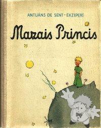 Mazais Princis
Ieva Lase
Liesma
[Latvian/Latvia]

1966