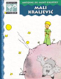 Mali Kraljević ( Mali Kraljevic )

Znanje
[Croatian/Croatia]
953-6124-55-6

