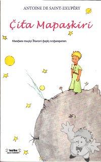 Çita Mapaskiri ( Cita Mapaskiri )
Sinan Albayrakoğlu
Lazika Publishing Collective
[Laz/Turkey]
978-605-87899-7-5
2011