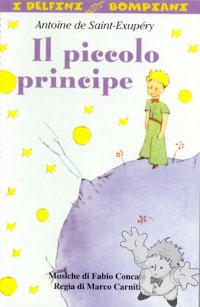 Il Piccolo Principe
Antoine De Saint Exupéry
Bompiani
[Italian/Italy]
Audio Tape

