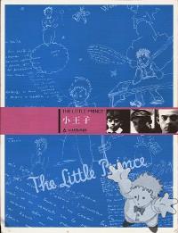 
Antoine De Saint Exup&eacute;ry
Tianjin Education Press
[Chinese/China]
CDROM
978-7-5309-4957-3
2007
